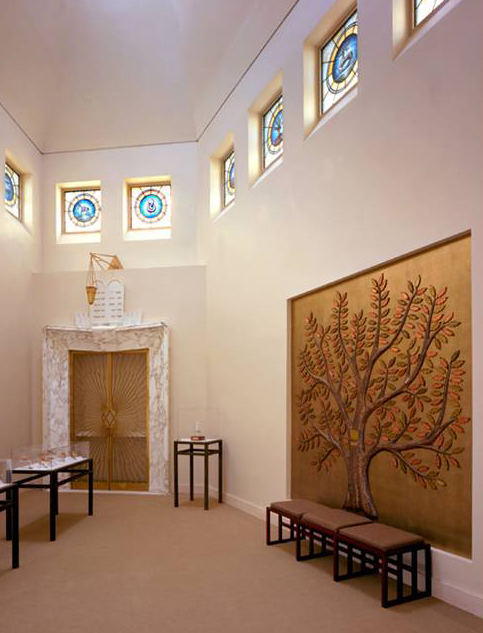 Beth-El Hall of Rememberance